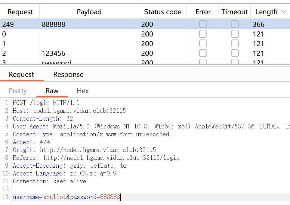 image-20250204174006197