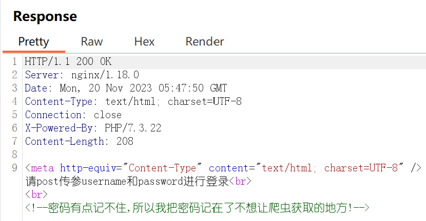 image-20231120134838481
