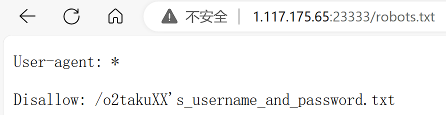 image-20231120140945819