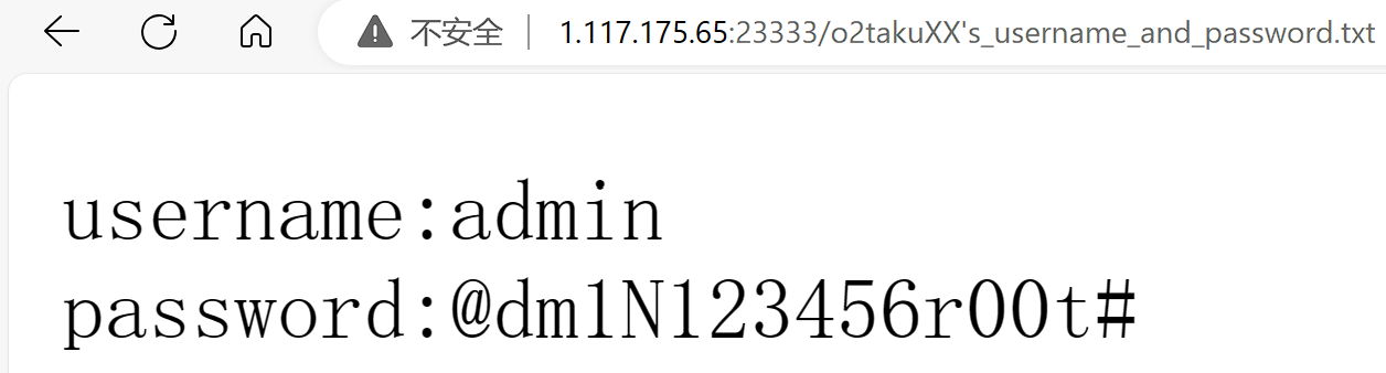 image-20231120141106757