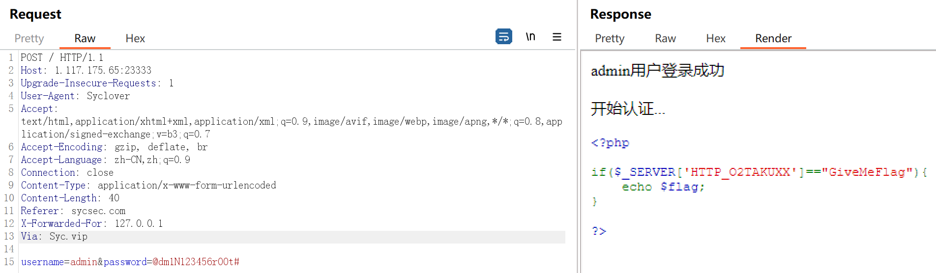 image-20231120144548094
