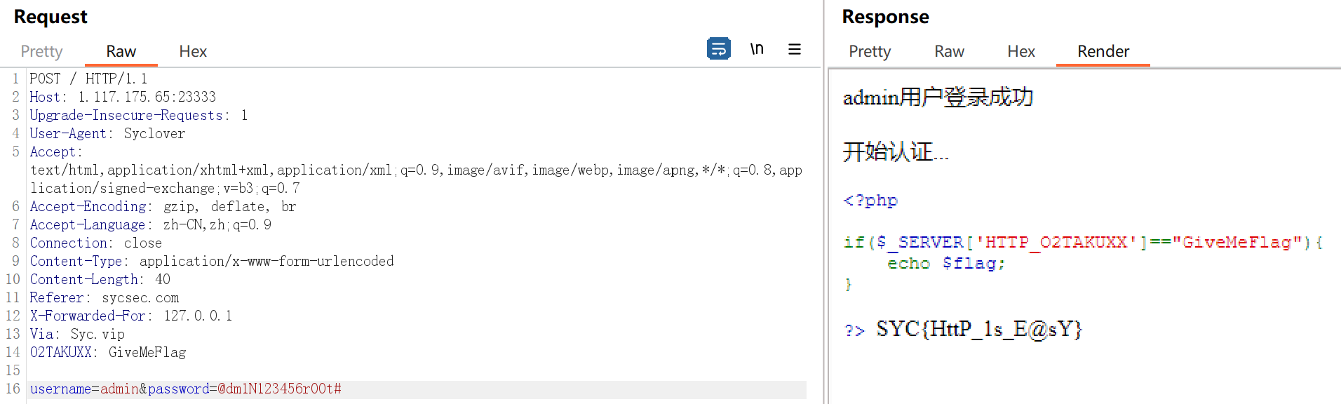 image-20231120144636501