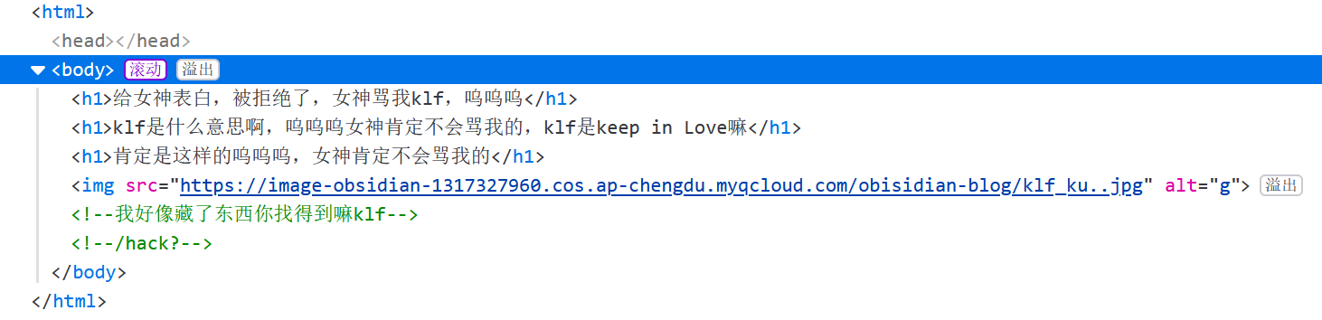 image-20231120151748922