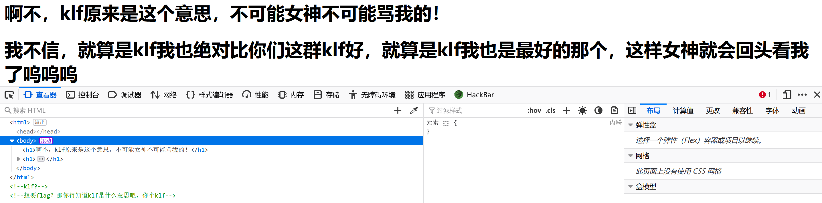 image-20231120151857343