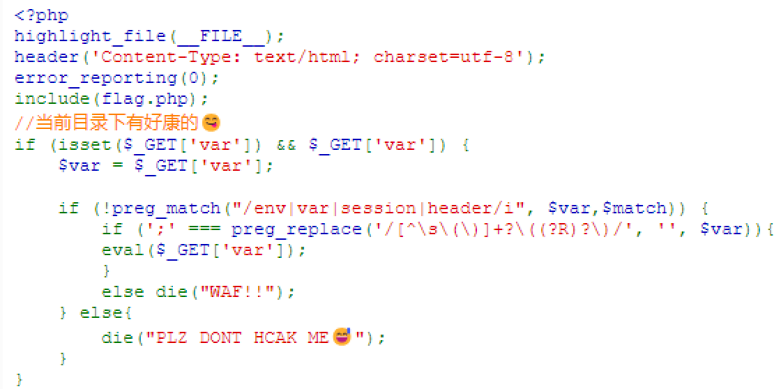 image-20231125165652971