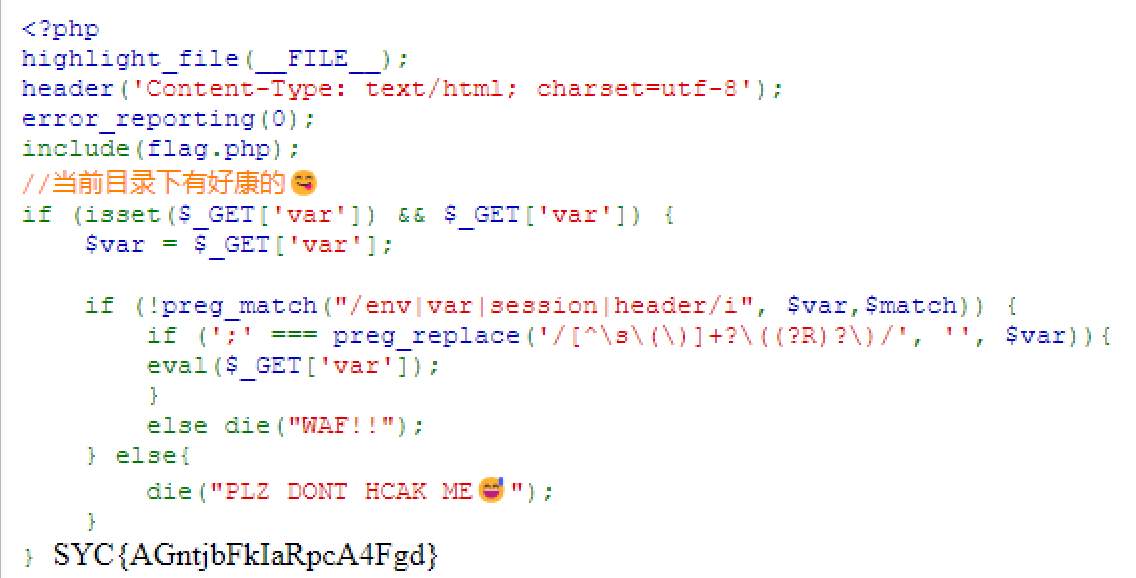 image-20231125172854009