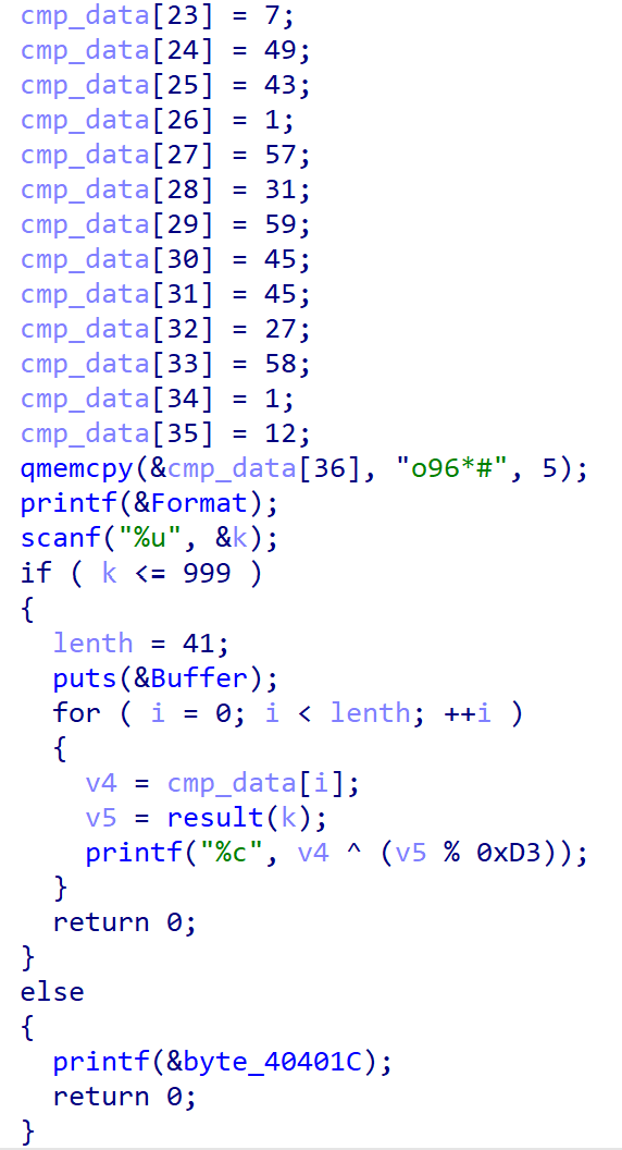 image-20231125173231955