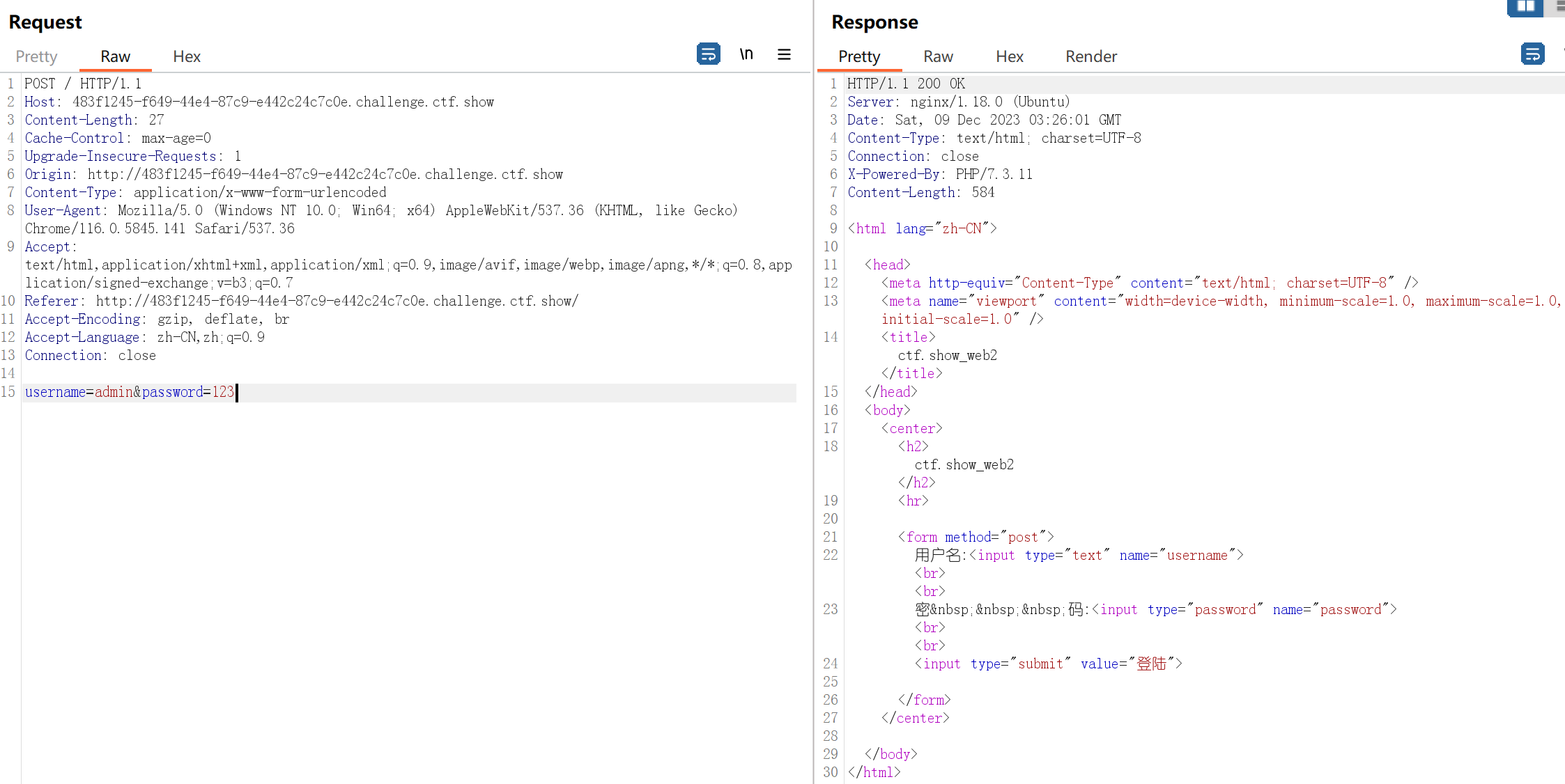 image-20231209112637869