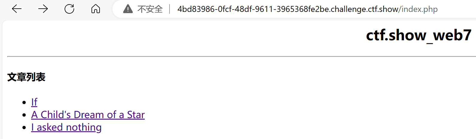 image-20231209160911079