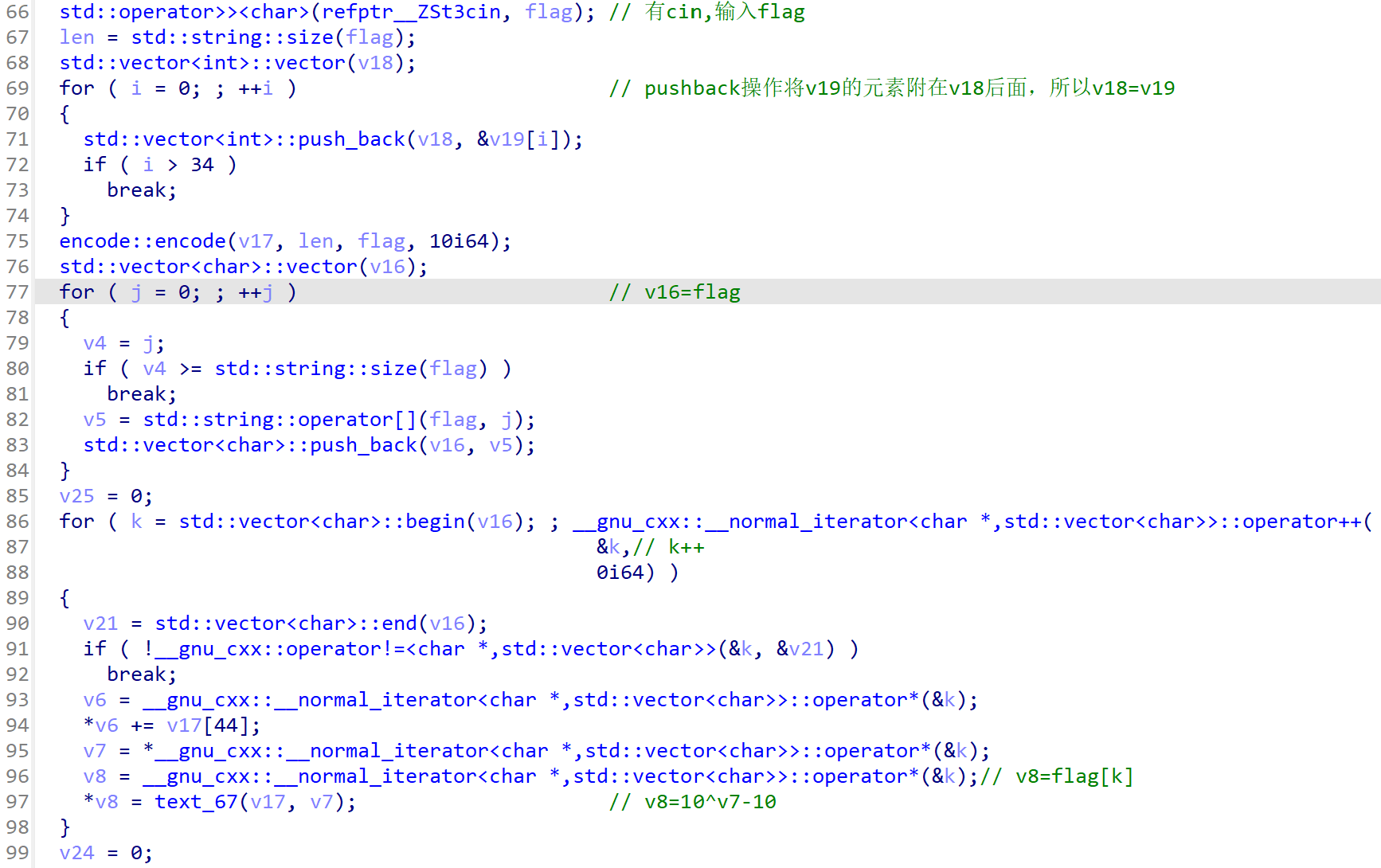 image-20231218121147727