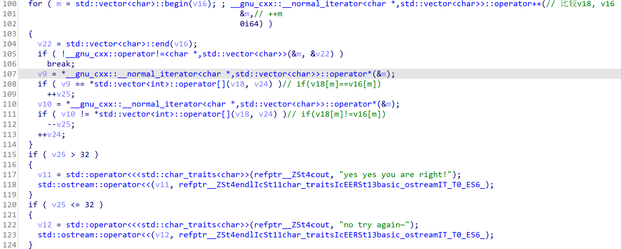 image-20231218121226105