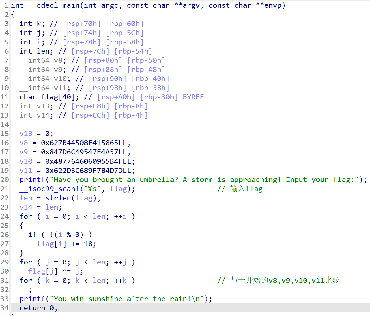 image-20231218222123208
