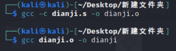 image-20231219105925657