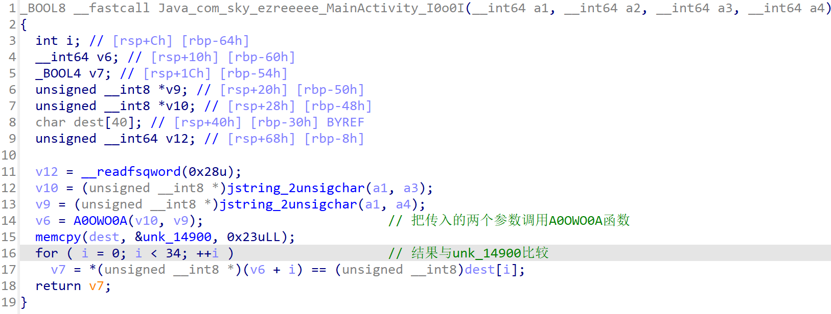 image-20231219141336481