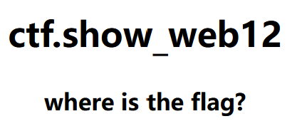 image-20231219221025913