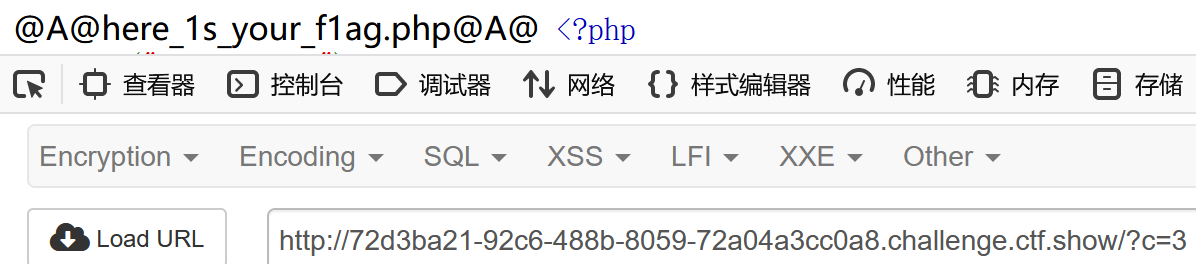 image-20231220121507302