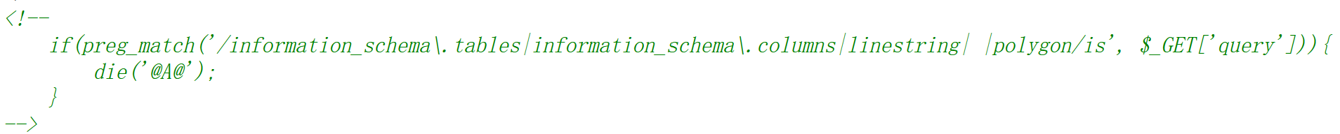 image-20231220130147251