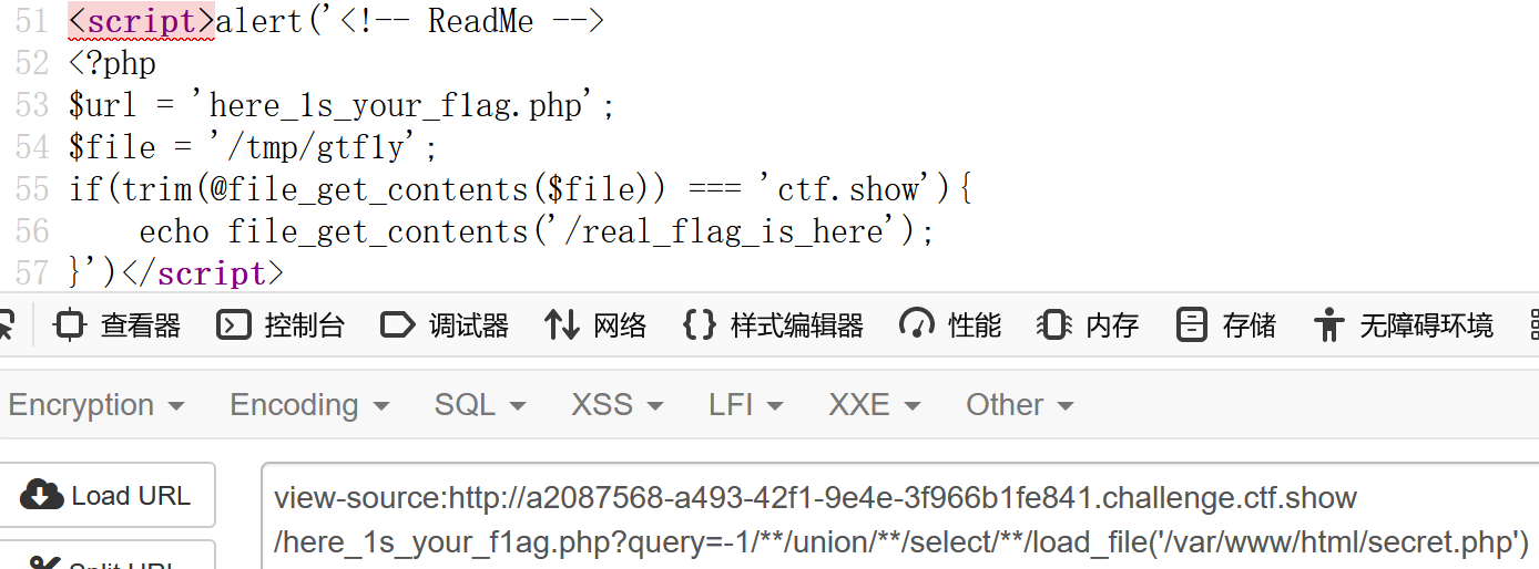 image-20231220134754483