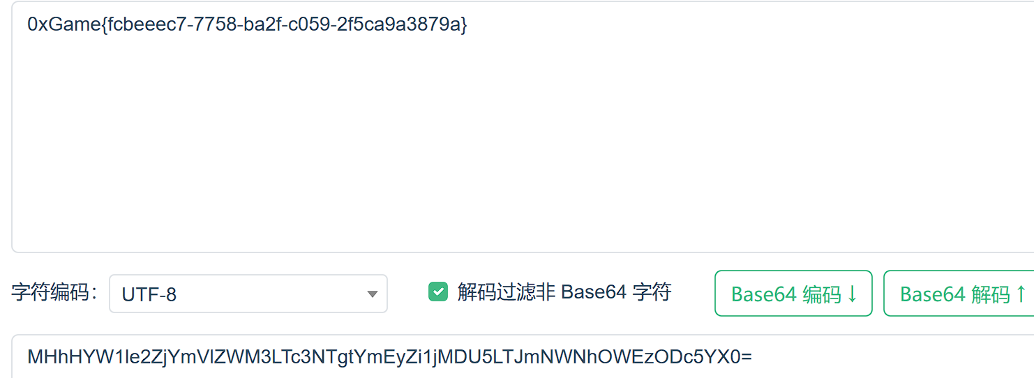 image-20231230145904830