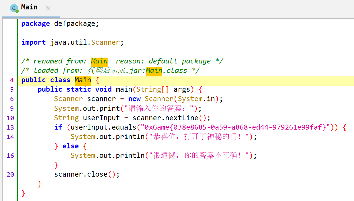 image-20231230171218661