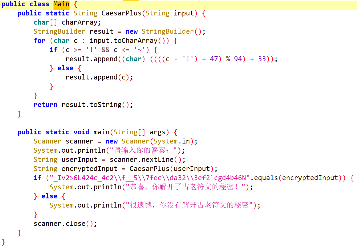 image-20231230171745998