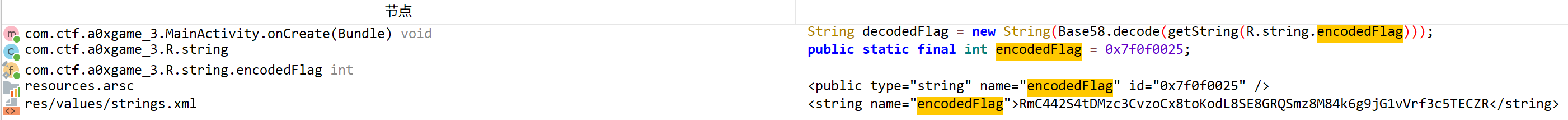 image-20231230194619085