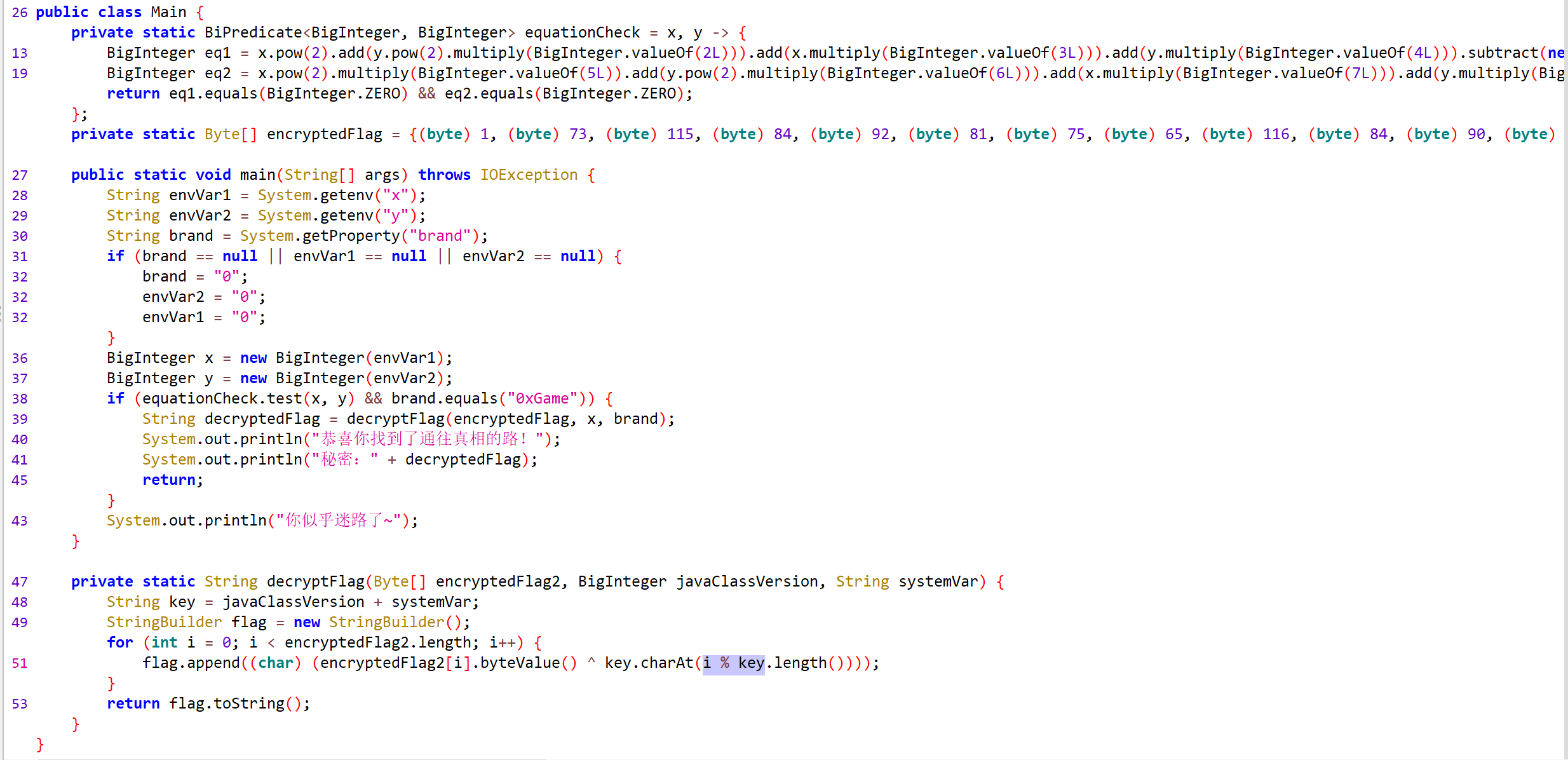 image-20231230215727661