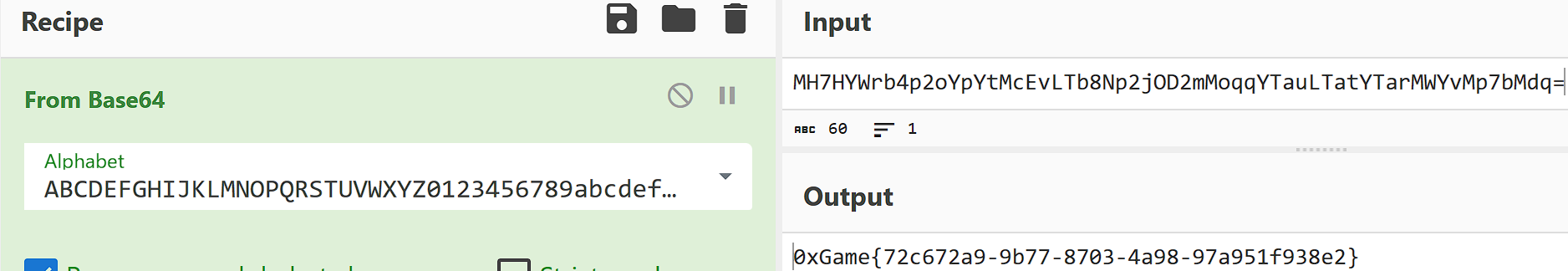 image-20231230225557582