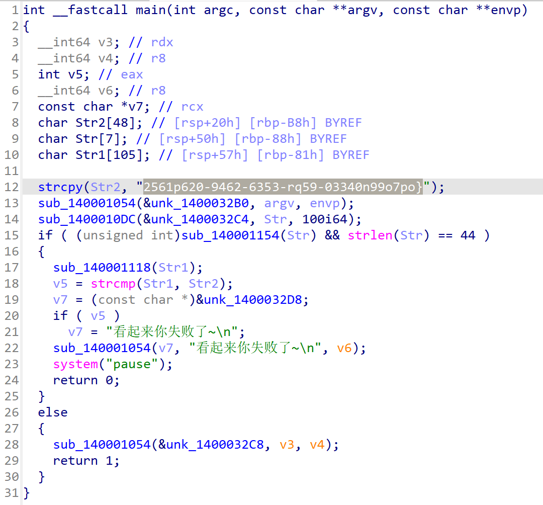 image-20231230230129599