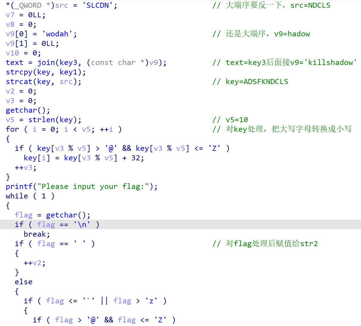 image-20240115145912318