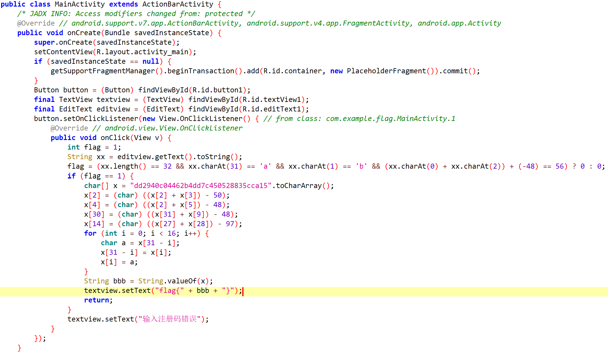 image-20240125142828885