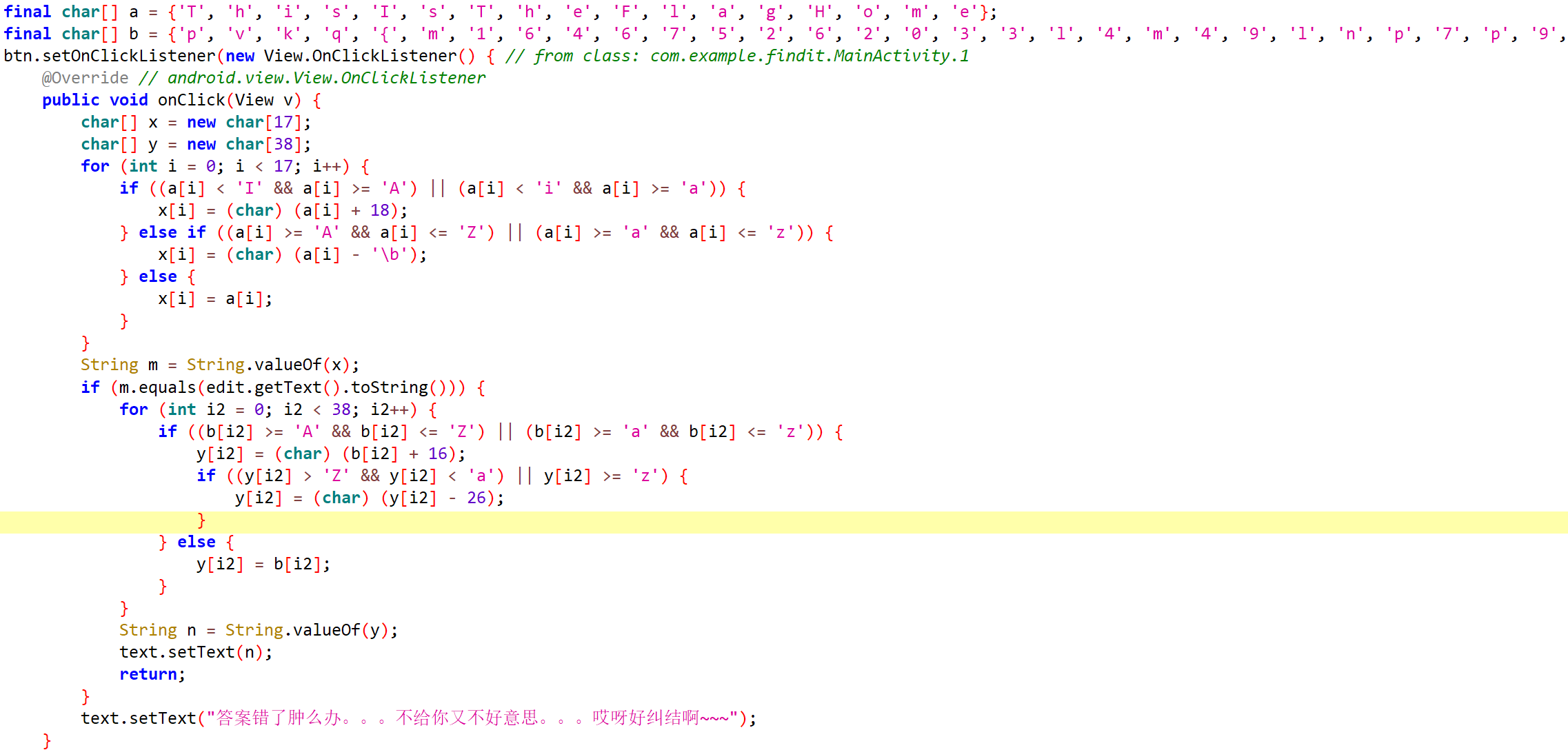 image-20240125161958337