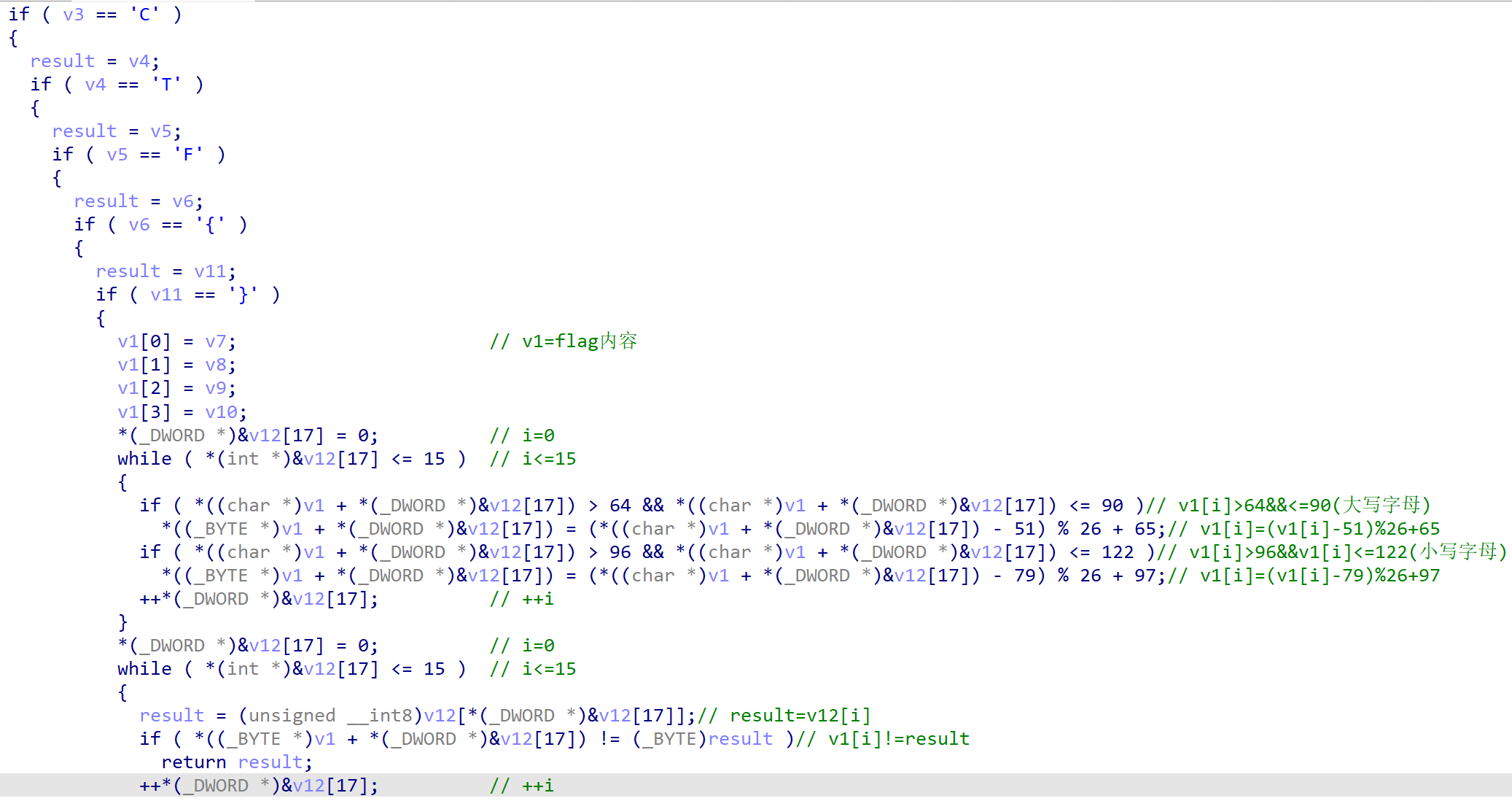 image-20240126144332781