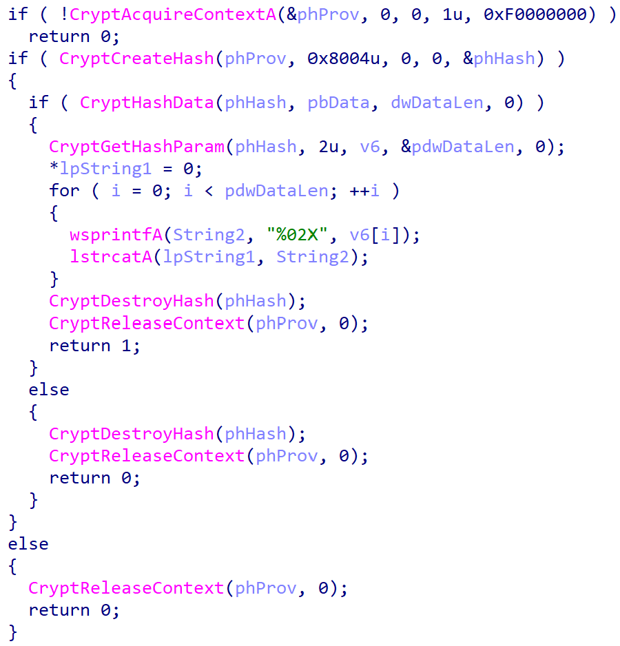 image-20240130165530923