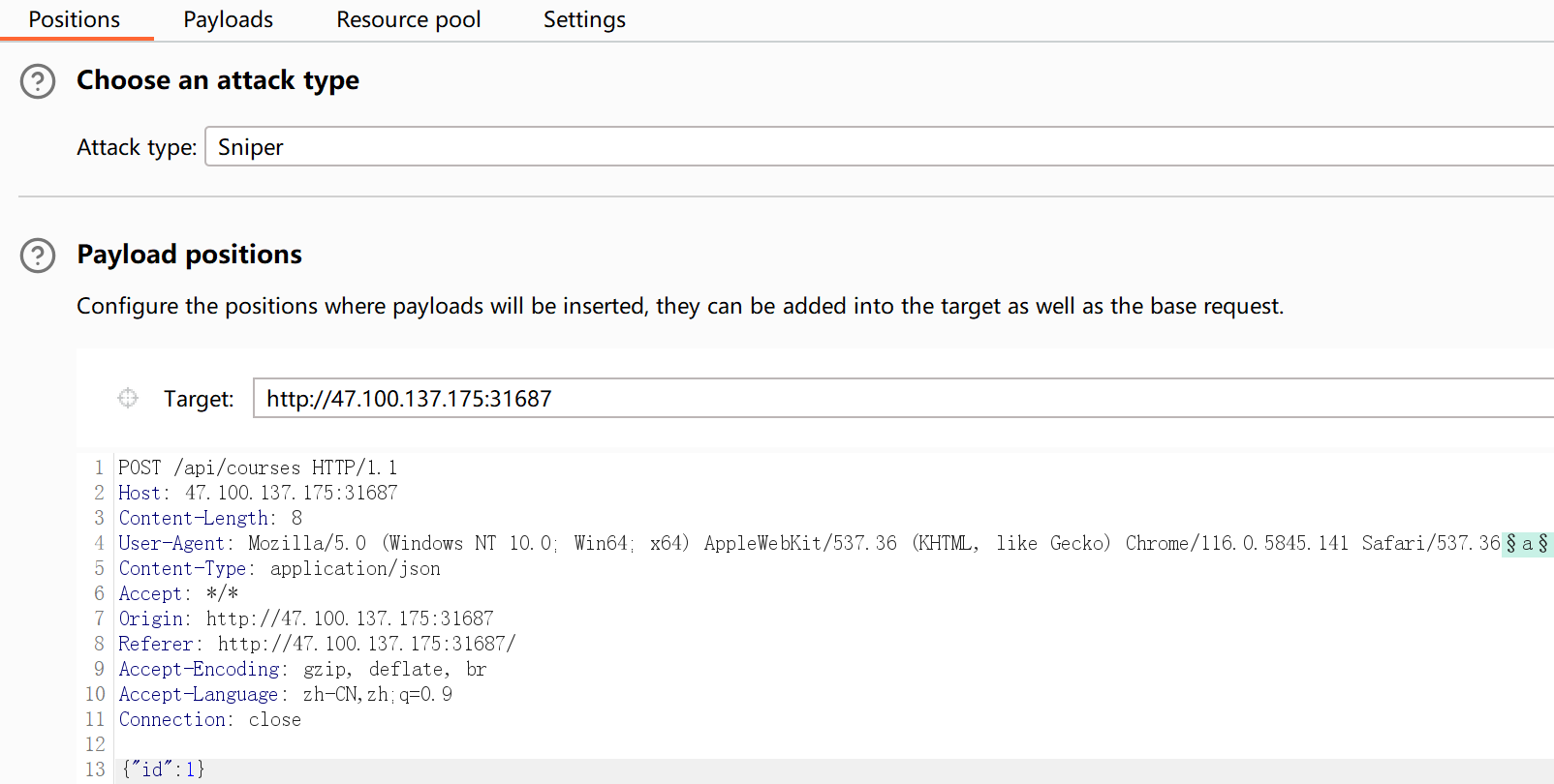 image-20240131145035146