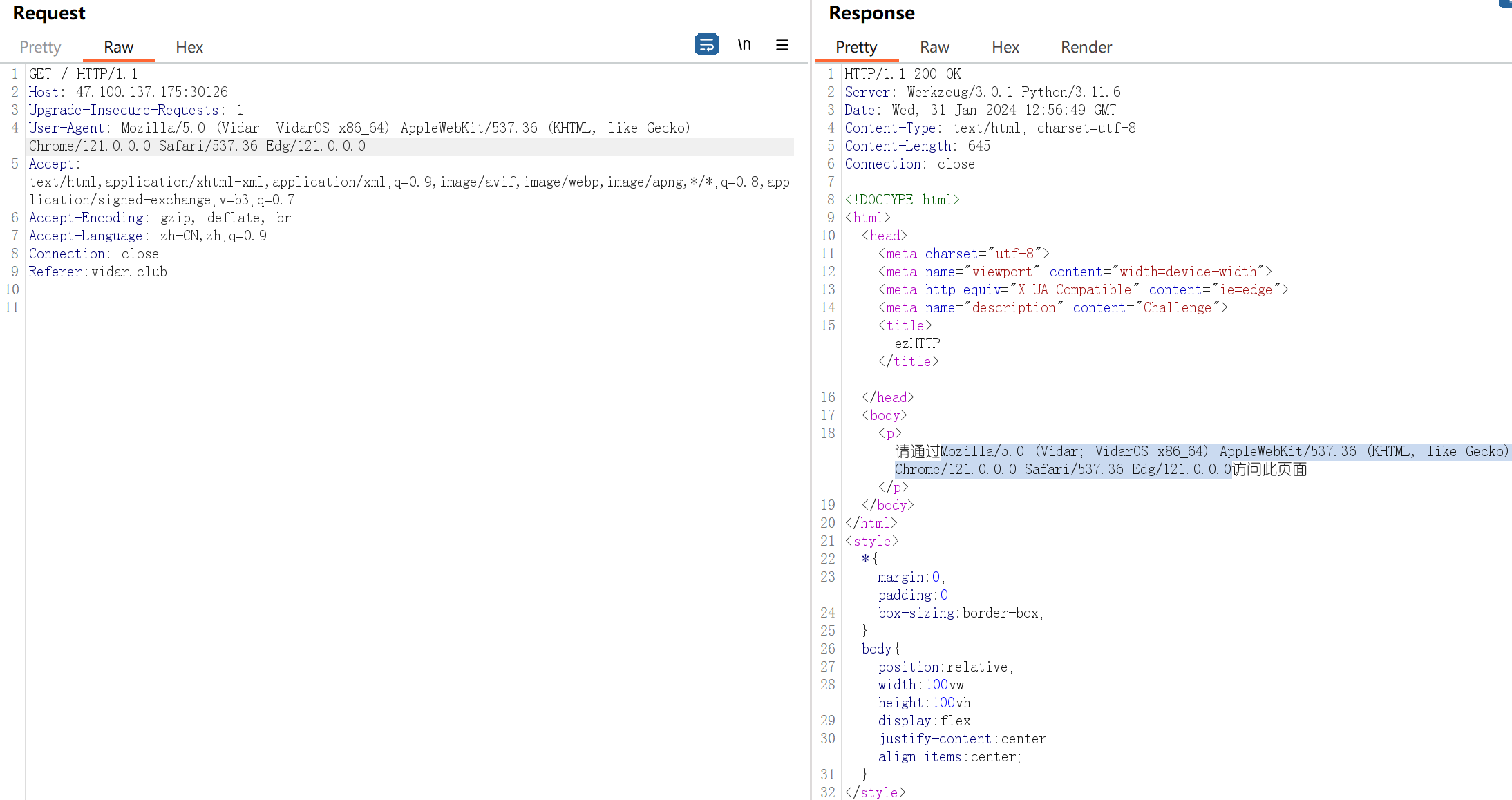 image-20240131205723992