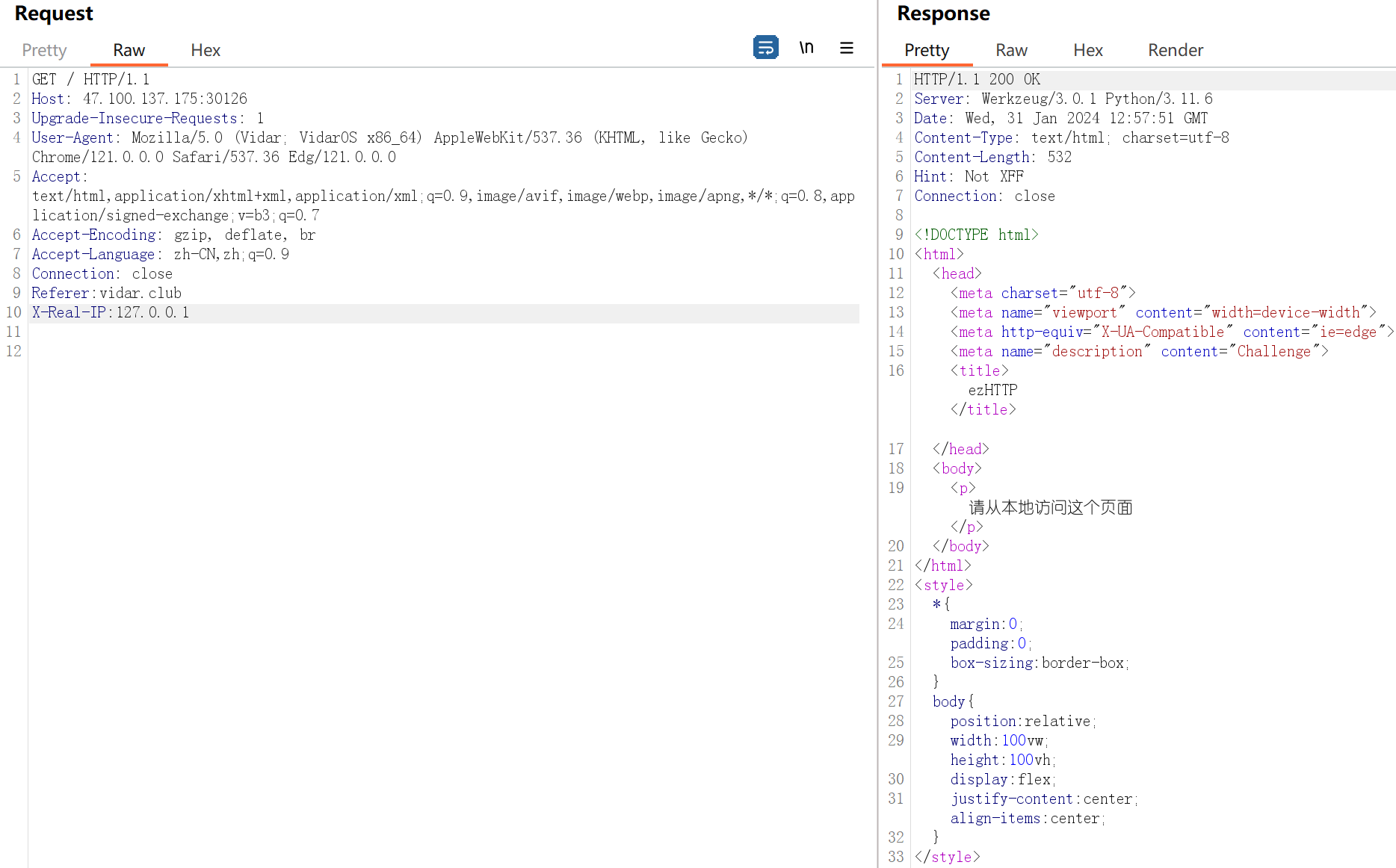 image-20240131205831297