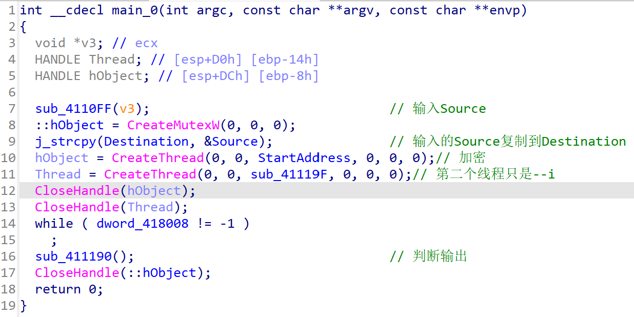 image-20240225164509261