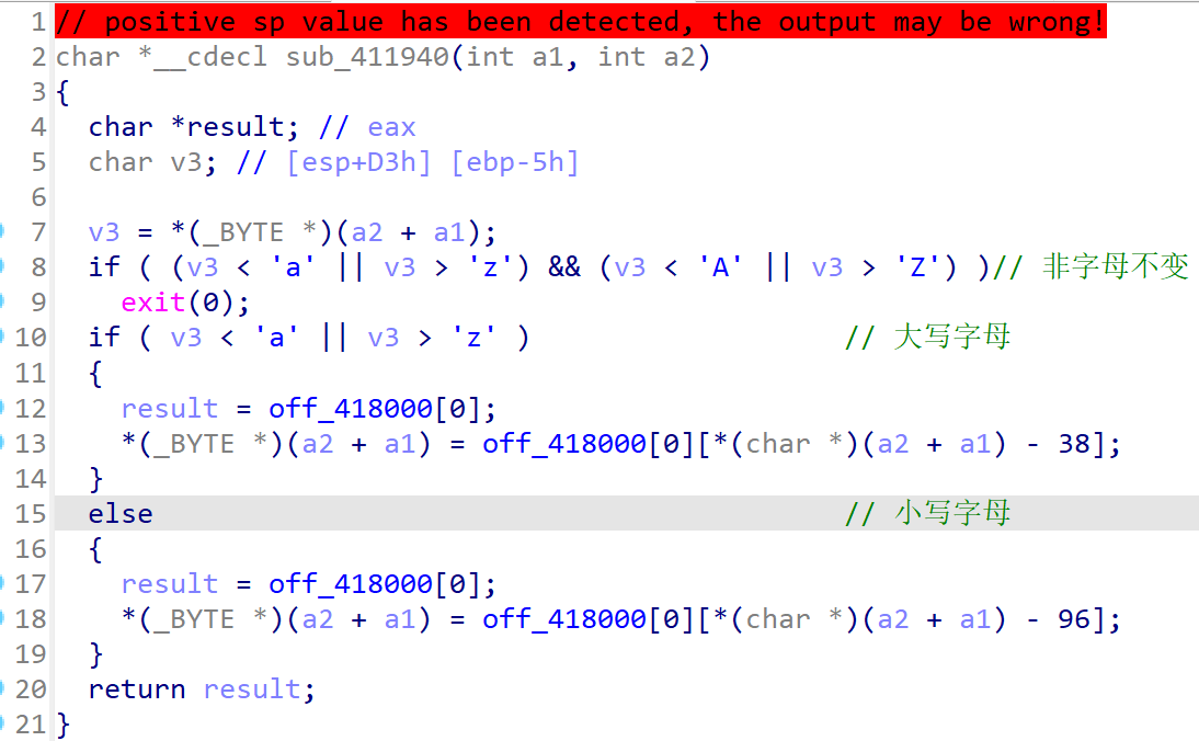 image-20240225164608508