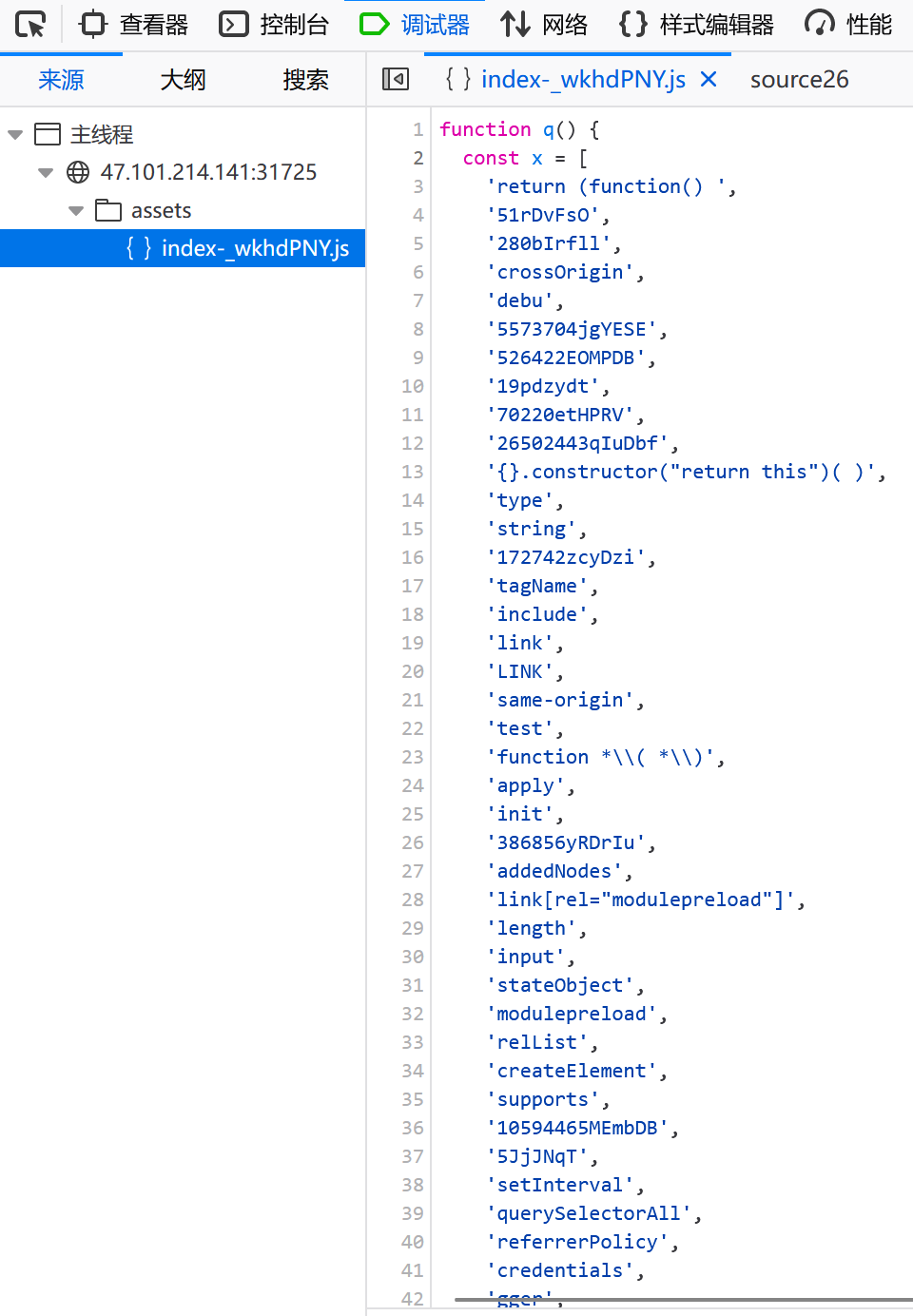 image-20240228232827670