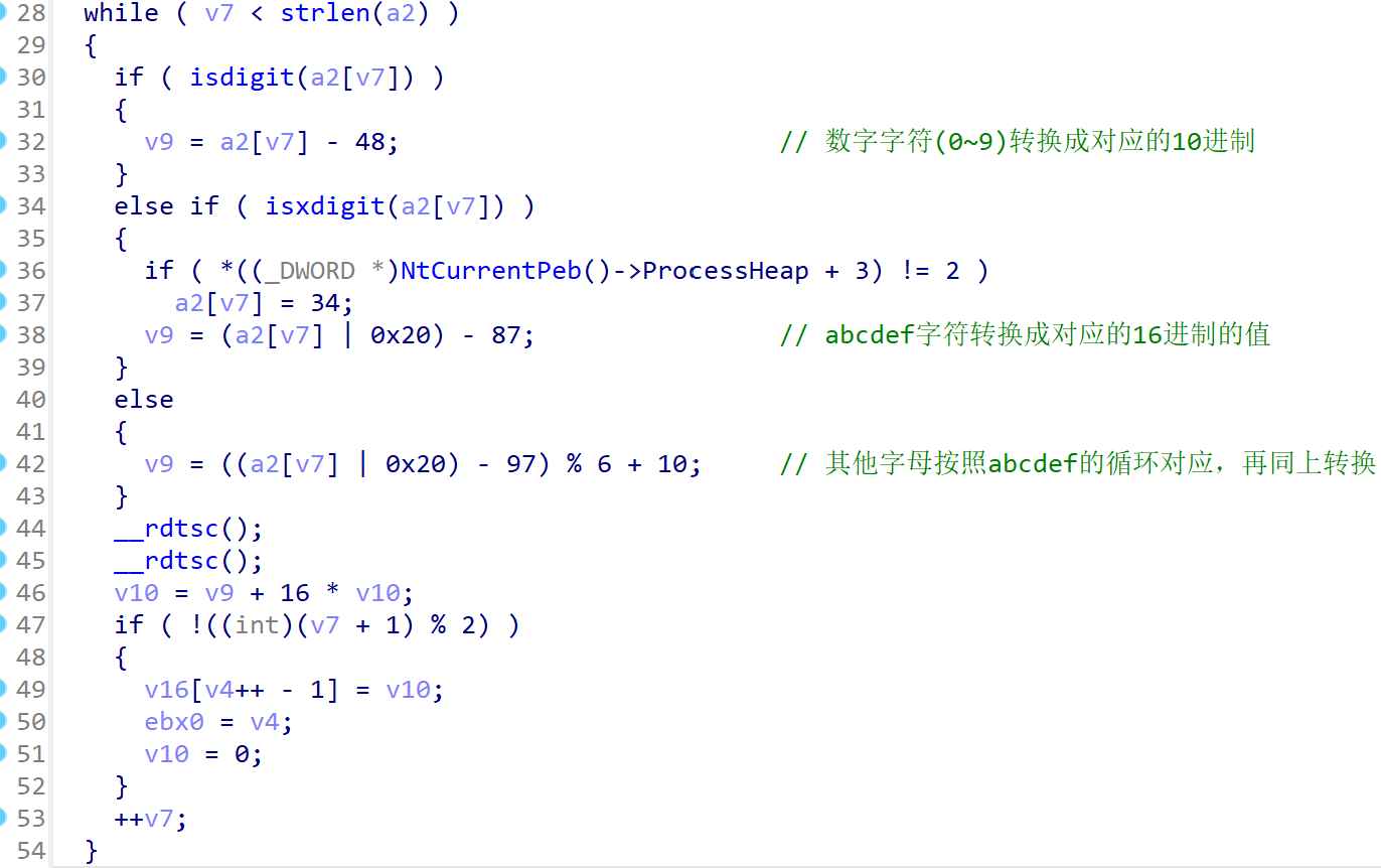 image-20240324143824165